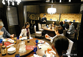 2025�N �Y�N��