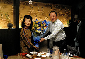 2025�N �Y�N��