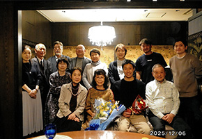 2025�N �Y�N��