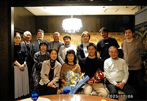 2025�N12���Y�N��