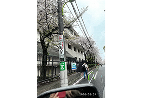 2026�N ���Ԍ���